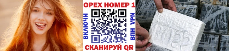 A-PVP Берёзовский