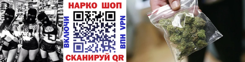 Наркота Берёзовский МАРИХУАНА Cocaine Амфетамин Вейп ТГК Меф