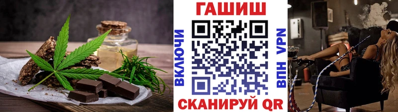 Canna-Cookies марихуана дарнет шоп Берёзовский