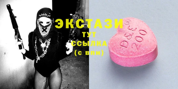 ешки Баксан