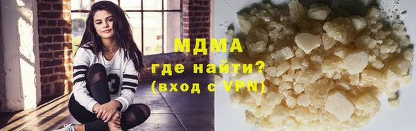 мдпв Балахна