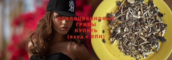 ешки Баксан