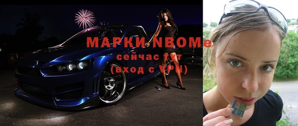 ешки Баксан
