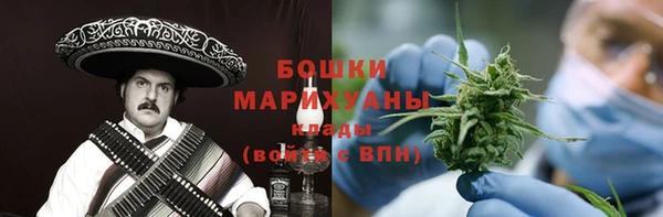ешки Баксан