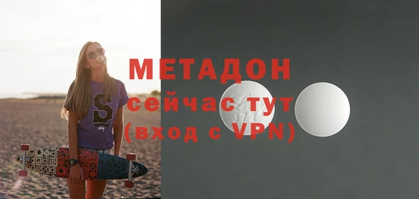 ГАЛЛЮЦИНОГЕННЫЕ ГРИБЫ Балабаново