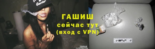 ешки Баксан