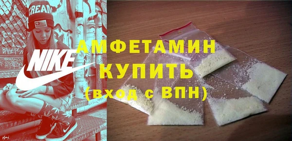 ГАЛЛЮЦИНОГЕННЫЕ ГРИБЫ Балабаново