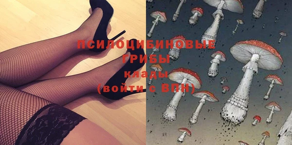 ешки Баксан