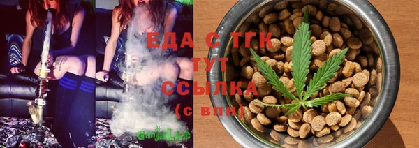 ешки Баксан