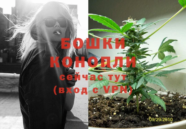 ешки Баксан
