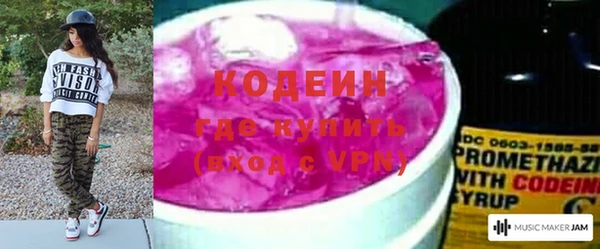 ешки Баксан