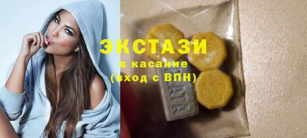 ешки Баксан