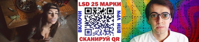 магазин наркотиков Берёзовский Наркотические марки 1,5мг